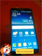 Samsung Galaxy Note 3 SM-N9000 ����
