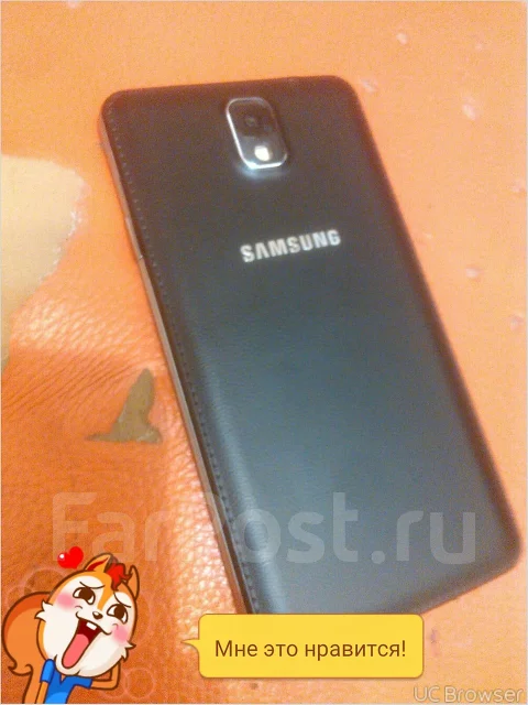 Samsung Galaxy Note 3 SM-N9000 ����