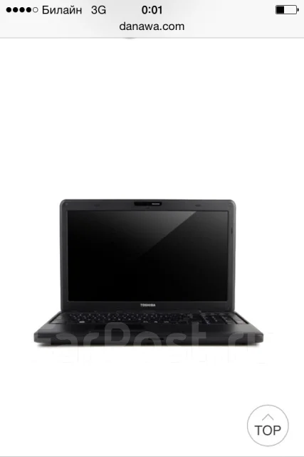 Toshiba Satellite C660D-121. 2,3����, ��� 4 ��, ���� 360���, WiFi: 1, Bluetooth: 1, ����������� �� 3��. ����