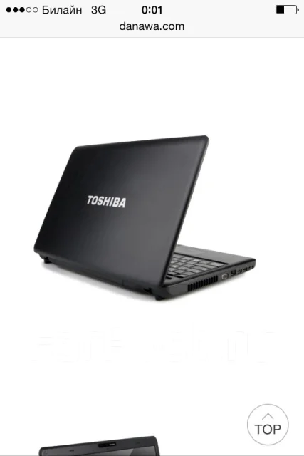 Toshiba Satellite C660D-121. 2,3����, ��� 4 ��, ���� 360���, WiFi: 1, Bluetooth: 1, ����������� �� 3��. ����