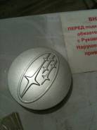 Колпак. Subaru: Legacy, Impreza, Sambar, Forester, Impreza (GJ), Impreza (GP WGN), Exiga Двигатели: EJ255, EJ253, EJ20C, EJ25A, EJ36D, EJ203, EJ154, E...