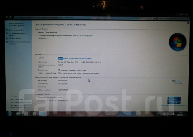 Acer Aspire 5738 ����