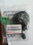 Суппорт тормозной. Lexus LX450, FJZ80, FZJ80 Lexus GX460, URJ150 Lexus GX470, UZJ120 Toyota: 4Runner, GX470, Land Cruiser, Land Cruiser Prado, Sequoia...