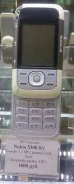 Nokia 5300 XpressMusic. �/� ����