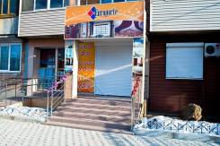 Сдам в аренду нежилое помещение для торговли или под офис. 63 кв. м., Озерный б-р 16, р-н Озерный бульвар