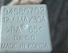 Реле. Daewoo Nexia