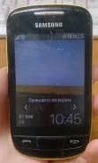 Samsung Corby II. �/�
