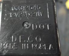Реле. Toyota: Vista, Corona, Caldina, Allex, Celsior, Vista Ardeo, Corolla Fielder, Corolla Runx Daewoo Nexia Двигатели: 1ZZFE, 3SFE, 3SFSE, 2CT, 3CTE...