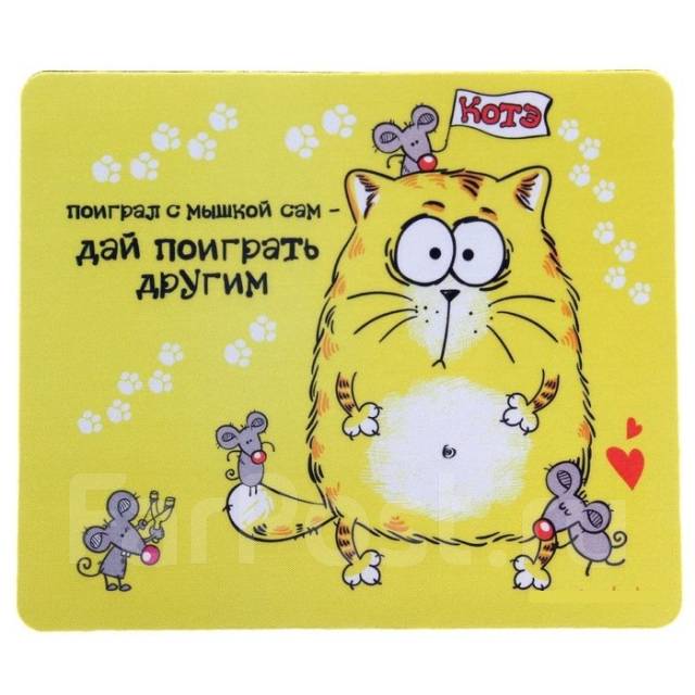 комиксы про папу. комиксы про леру и валеру. кому скучно. давай сам играй. ты хочешь поиграть в игру.