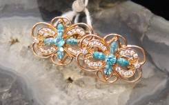 Серьги.