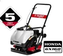 Виброплита ЗУБР с баком, двигатель Honda GX160, 4.0кВт(5.5 л. с. ), 97кг. Под заказ