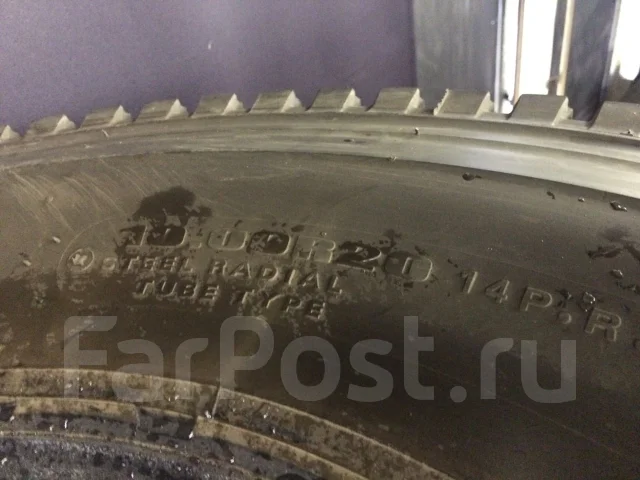 Dunlop SP Sport Maxx A1-A A/S. �����������, 2014 ���, �/�, ����� 20 %. ��� ����� �� ������� ����