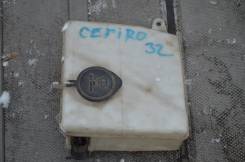 Бачок стеклоомывателя. Nissan Cefiro, A32