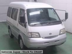 Mazda Bongo. SK22 SK82MN