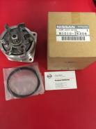 Помпа водяная. Nissan: Maxima, Frontier, Elgrand, Altima, 370Z, Xterra, Patrol, Skyline, Fairlady Z, NV2500, Stagea, Teana, Fuga, Murano, 350Z, GT-R...