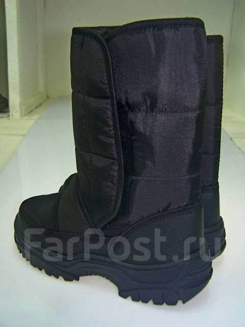 Дутики \