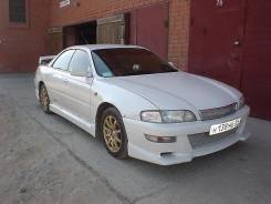 Обвес кузова аэродинамический. Toyota Corona Exiv