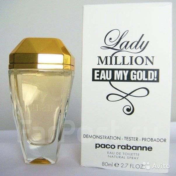 Реклама Paco Rabanne Lady million Eau my Gold EDT 80 ml. Amazing Gold Eau de Toilette набор. Тестер Пако Рабан леди миллион фото. Пако Рабан духи фото. Продам туалетную воду