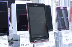 Sony Xperia L ����