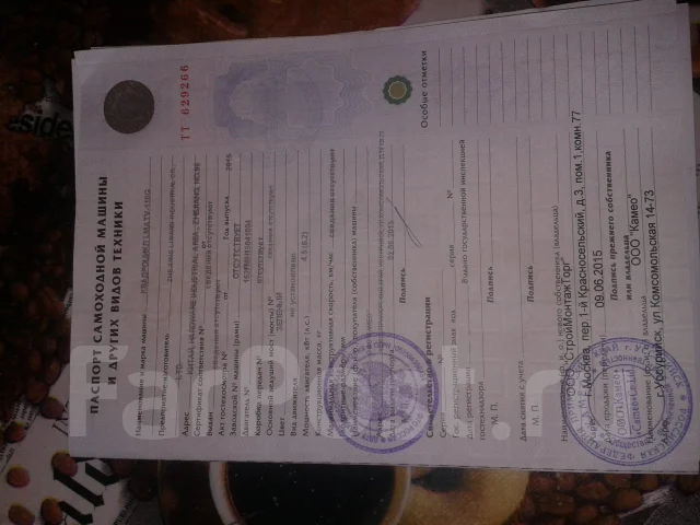 ZiliMotor LMATV110. ��������, ��, �� ����