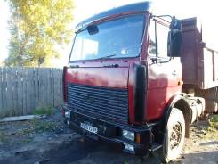 МАЗ. 5516, 12 000 куб. см., 20 000 кг.