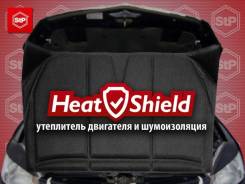 Утеплители двигателя.