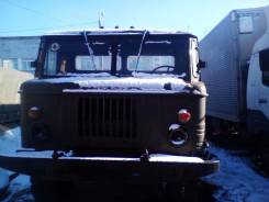 ГАЗ 66. Газ 66 с хранения, 1 000 куб. см., 2 000 кг.