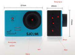 SJCAM SJ5000 Plus. Под заказ