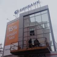 Проектирование