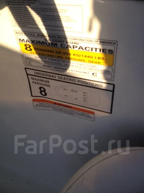 BRP Sea-Doo. 2006 ���, ��������� ������������, ������ ����