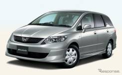 Обвес кузова аэродинамический. Honda Airwave