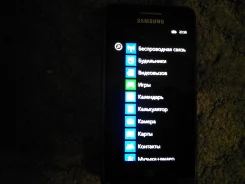 Samsung Omnia M GT-S7530. �/�