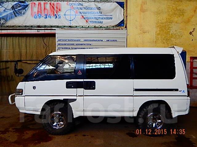 Mitsubishi delica год выпуска