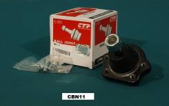 Шаровая опора. Nissan Caravan Nissan Atlas, M6F23, N6F23, P2F23, P6F23, P8F23, R8F23 Nissan Vanette, KMJNC22, KUJNC22, VUJNBC22, VUJNC22 Nissan Vanett...