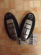 Ключ зажигания. Nissan Serena Nissan Elgrand