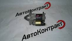 Стартер.