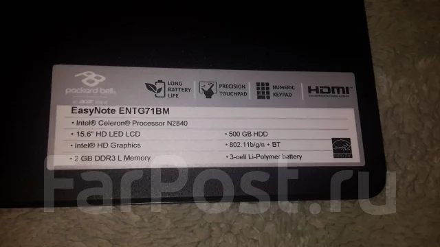Packard Bell. WiFi: 1 ����