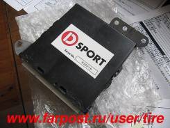 Коробка для блока efi. Daihatsu Copen, L880K