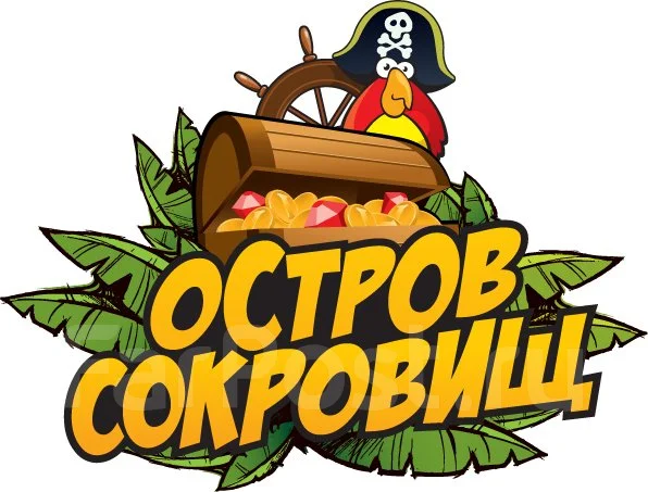 Фиксики Машина Времени Новый Год