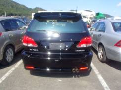 Стоп-сигнал. Toyota Harrier