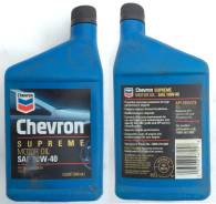Chevron. Вязкость 10W40, полусинтетическое