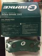 Колодка тормозная дисковая. Mazda: Bongo Friendee, Eunos Cosmo, Sentia, Efini MS-9, MPV Kia Potentia Kia Enterprise Двигатель D4BB