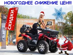 Linhai-Yamaha 500. ��������, ���� ���\���, ��� �������. ��� ����� �� ������������� ����