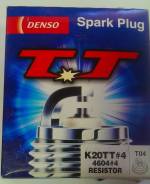   Denso K20TT.  ! Koravto K20TT 