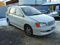 Обвес кузова аэродинамический. Toyota Ipsum, SXM10, SXM10G, SXM15G, SXM15 Двигатель 3SFE