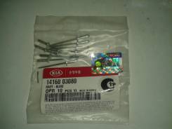 Заклепка. Hyundai: ix35, Grandeur, i40, Azera, Starex, Getz, Porter II, Click, Sonata, Elantra, Equus, H100, Mighty, H1, Genesis, i30, Blue On, Aslan...