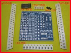 Набор для обучения SMD пайки. Diodvl