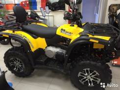 Stels Leopard 600Y. исправен, есть птс, без пробега