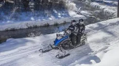 Yamaha Venture Multi Purpose. ��������, ���� ���, ��� �������. ��� ����� �� �������-��-���� ����