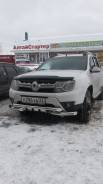 Кенгурятники.